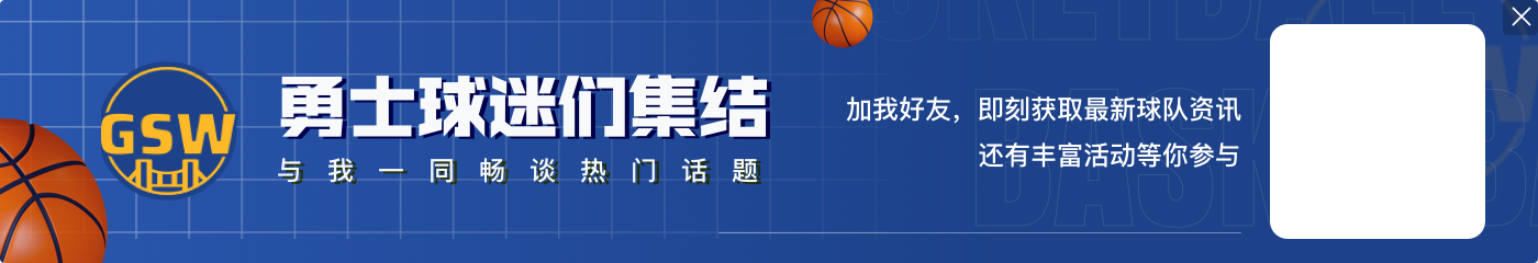 【吧友评选】🌟NBA新赛季20大球星之No.7：杜兰特🕷️