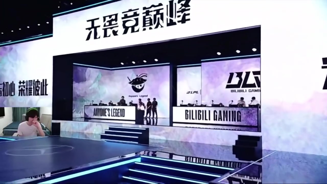 Cryin：感觉iG挺危险的，WE打野Monki的风格很契合版本